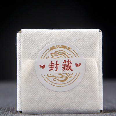 批发云南普洱薄片茶小方砖冰岛生茶冲泡方便一次一颗易武熟茶小沱