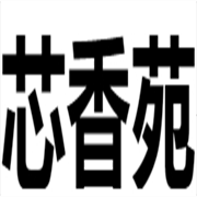 企业logo