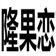 企业logo