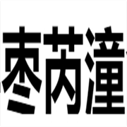 企业logo