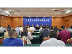 农业农村部农业贸易促进中心主任马洪涛：“食博会·预博会”成国际农食行业“风向标”，打造全产业链服务平台