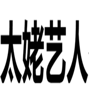 企业logo