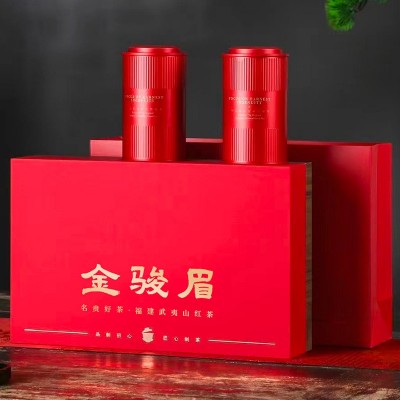 金骏眉红茶礼盒装2023新茶茶叶节日送礼送长辈领导高档礼盒