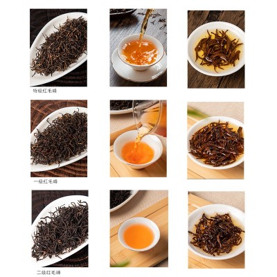 祁门红茶茶样25g 安徽黄山2023年高山浓香祁红散装茶叶礼品批发