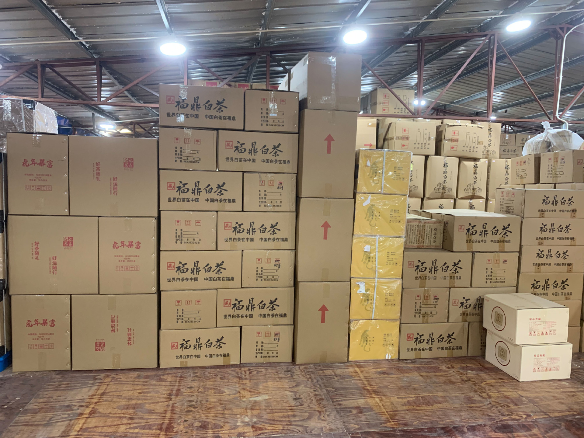 微信图片_20220218135118