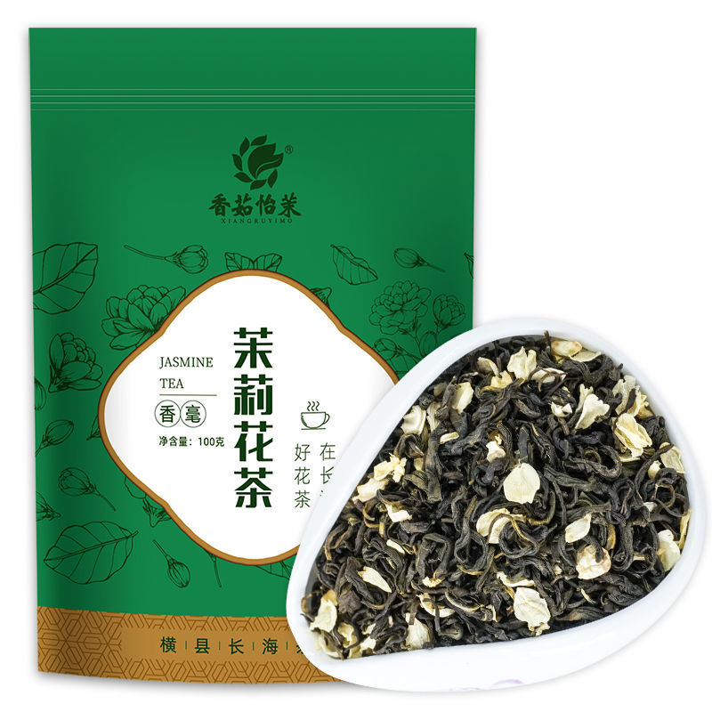 微信图片_20200410103538
