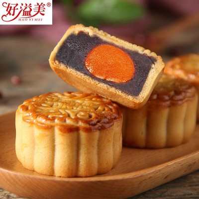 厂家直销好溢美中秋广式月饼蛋黄莲蓉豆沙散装批发团购代发