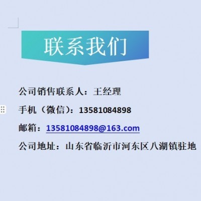 厂家生产出口脱水辣根片，辣根粒，辣根粉，出口级，AD脱水蔬菜