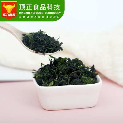 脱水AD荠菜蔬菜干水饺包子春卷汤圆馅荠菜粒农家自制干活山野荠菜