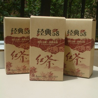 凤庆滇红茶经典58云南凤庆滇红茶工夫红茶250g功夫红茶叶