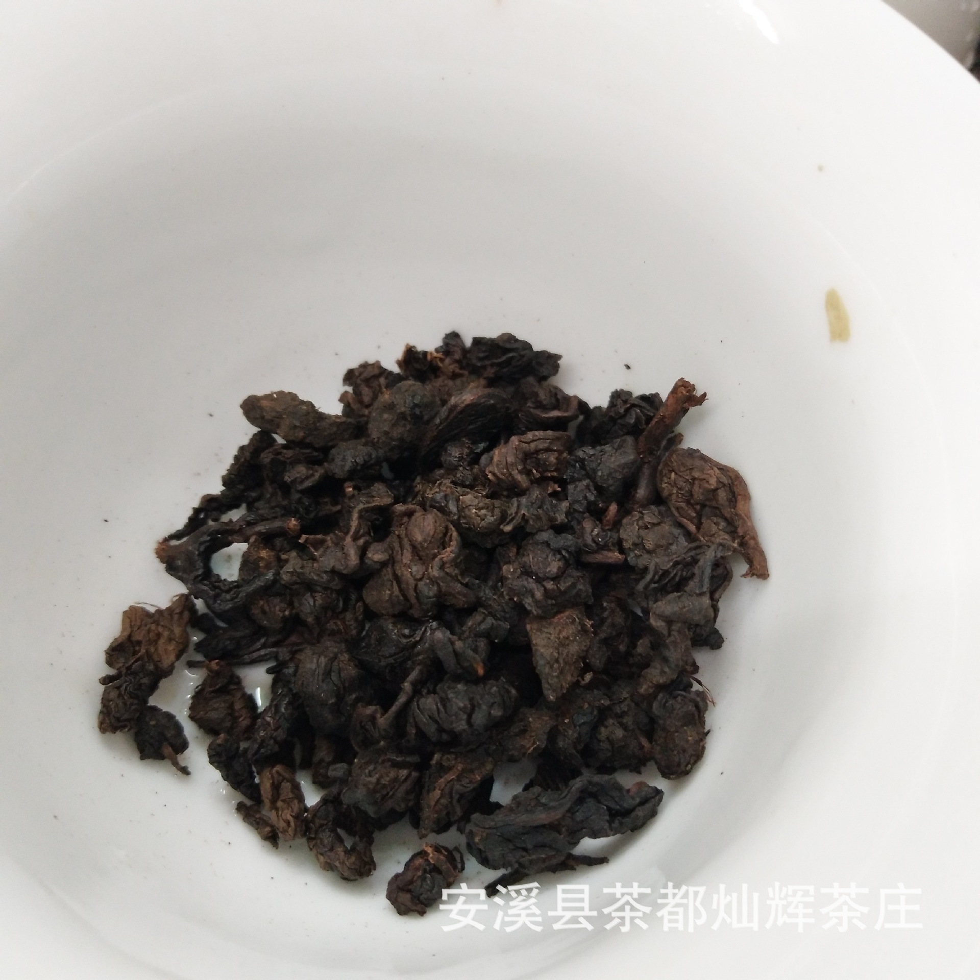 IMG_20180303_180759.jpg