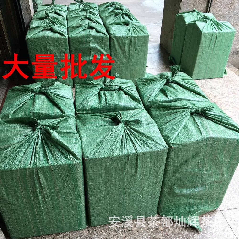 装箱01.jpg