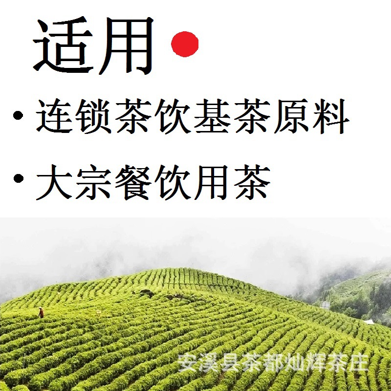 适用02.jpg