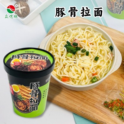 天天特卖豚骨拉面泡面 桶装方便速食面泡面一整箱袋装混装代发