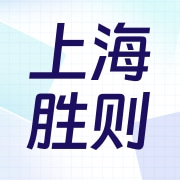 企业logo