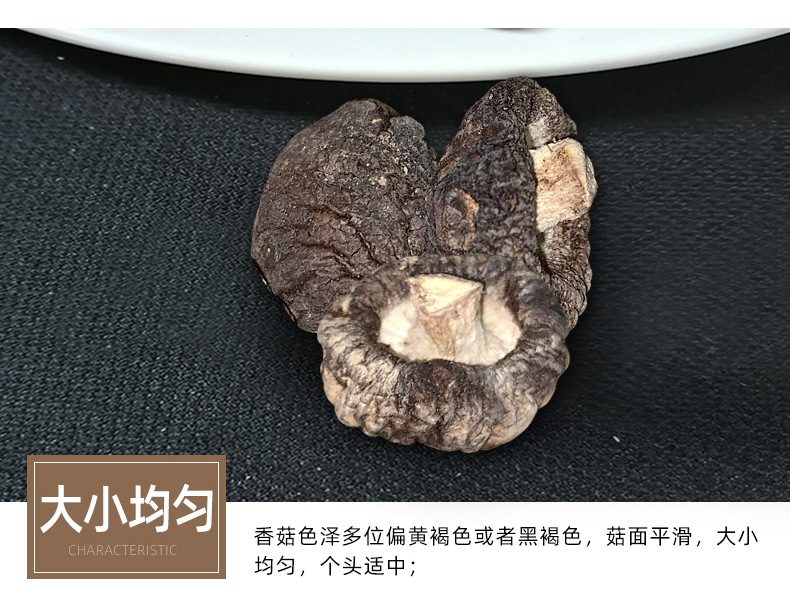 产品详情_04.jpg
