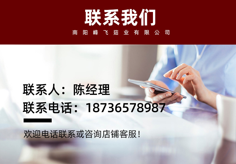 详情_03.jpg