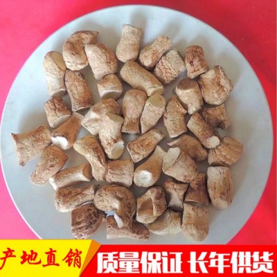 双剪香菇脚产地直销脱水香菇脚过筛2.5以上干香菇 食用菌香菇干货