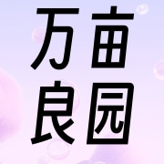 企业logo