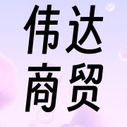 企业logo