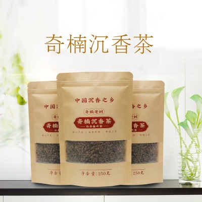 广东茂名 奇楠沉香茶 白木香叶茶 土沉香茶沉香红茶 实力源头厂家