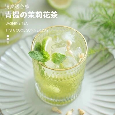 茉莉花茶绿茶花茶组合三角包茶饮奶茶店用浓香型茉莉花茶乌龙茶