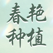 企业logo