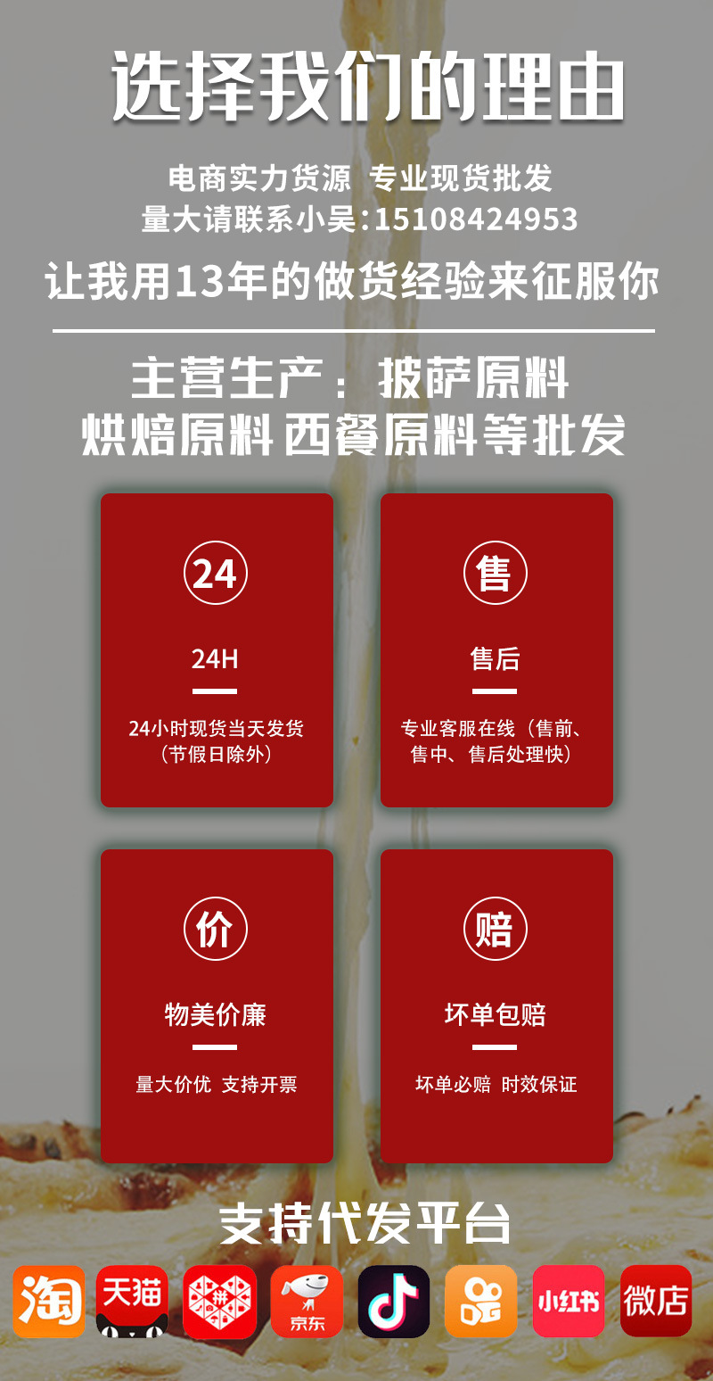 微信图片_20220423101353