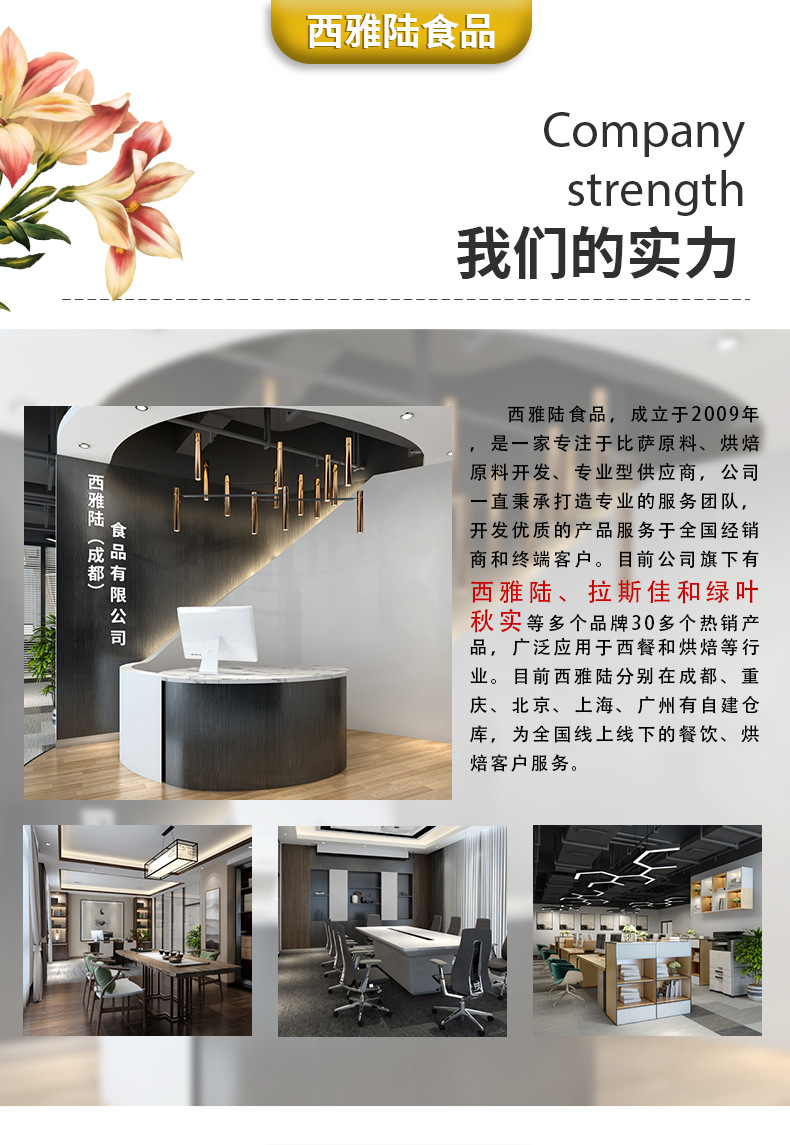 2kg橙色车达1688详情_06
