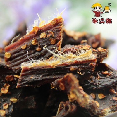【产地直销】 博冠圣安美卡拉牛肉干牛肉风味手撕肉干猪肉干 牛肉